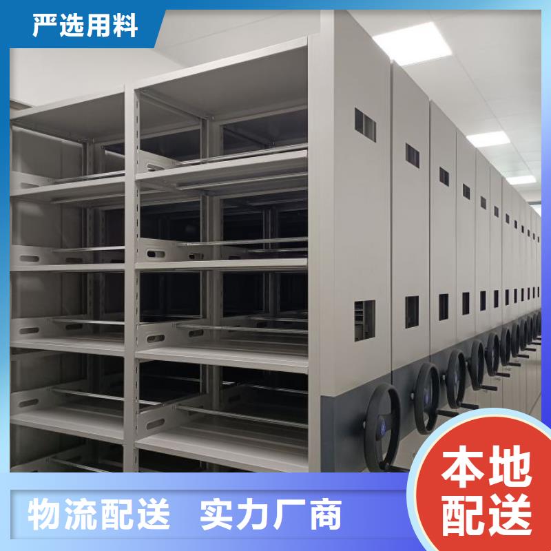 海量貨源【凱美】移動(dòng)文件柜