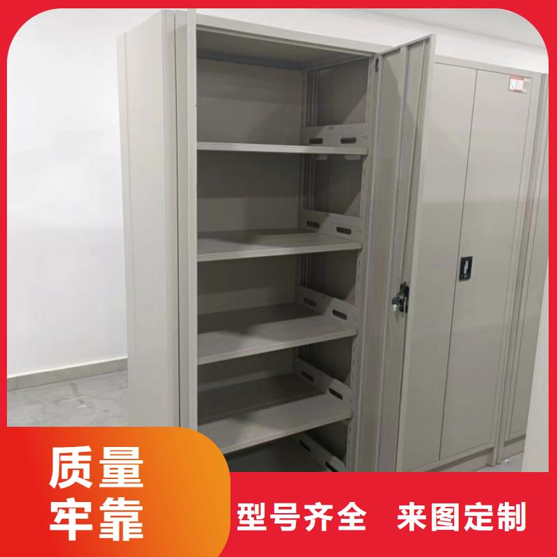 廠家發(fā)揮價值的策略與方案【凱美】手動型密集架