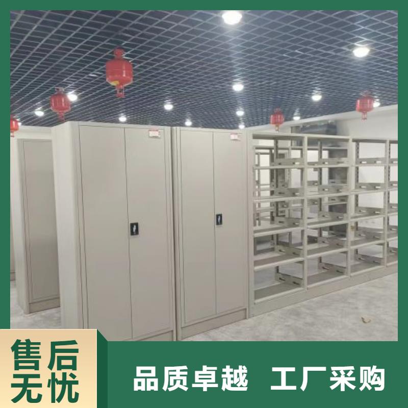 銷售電話多少【凱美】檔案移動密集柜