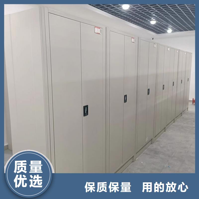 歡迎惠訂【凱美】半封閉密集架