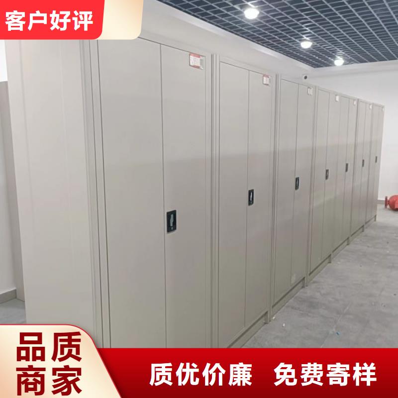 廠家分享給經銷商的發展之道【凱美】移動式密集檔案櫥