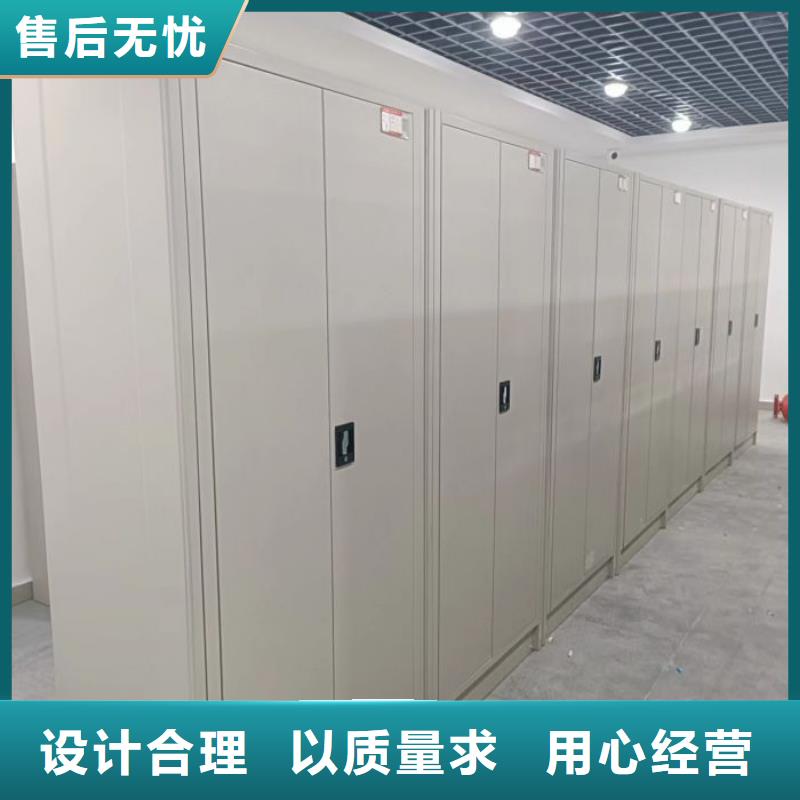 廠家發(fā)揮價值的策略與方案【凱美】手動型密集架
