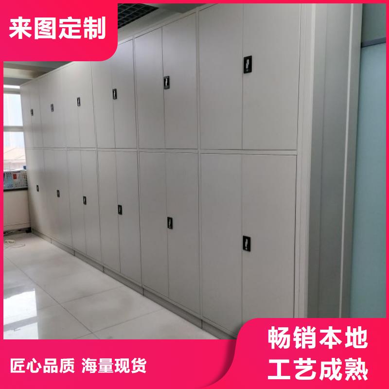 講究實(shí)效【凱美】檔案柜密集