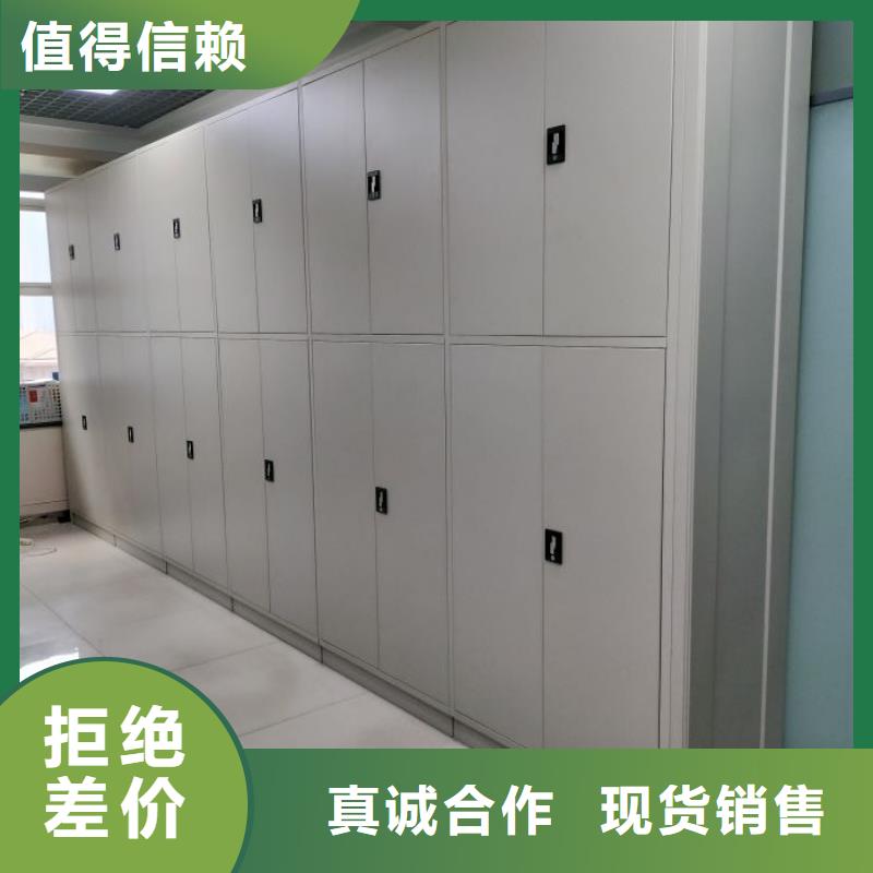 優質供應【凱美】手動密集卷柜