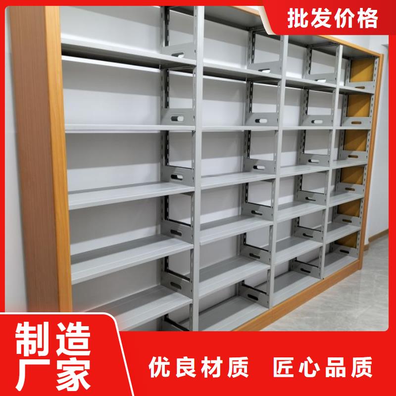 歡迎惠訂【凱美】五指山市檔案庫房密集柜