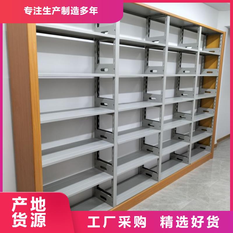 追求【凱美】掛電表密集柜
