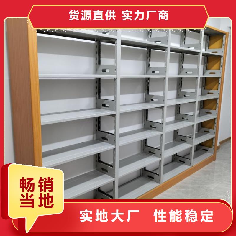 現(xiàn)狀和發(fā)展趨勢(shì)預(yù)測(cè)【凱美】檔案室電動(dòng)密集架