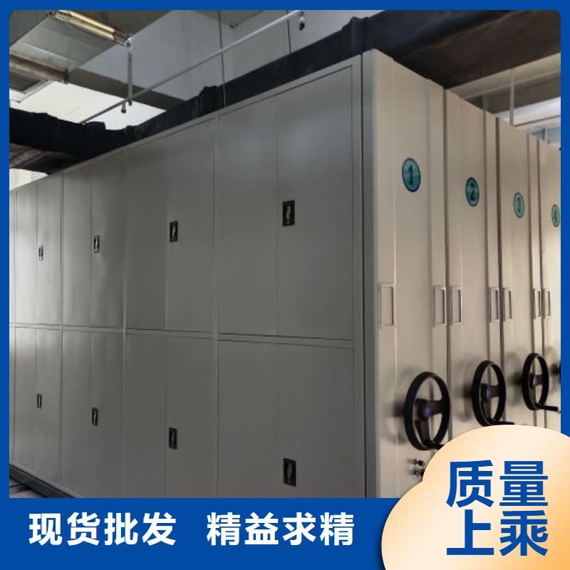 現(xiàn)狀和發(fā)展趨勢(shì)預(yù)測(cè)【凱美】檔案室電動(dòng)密集架