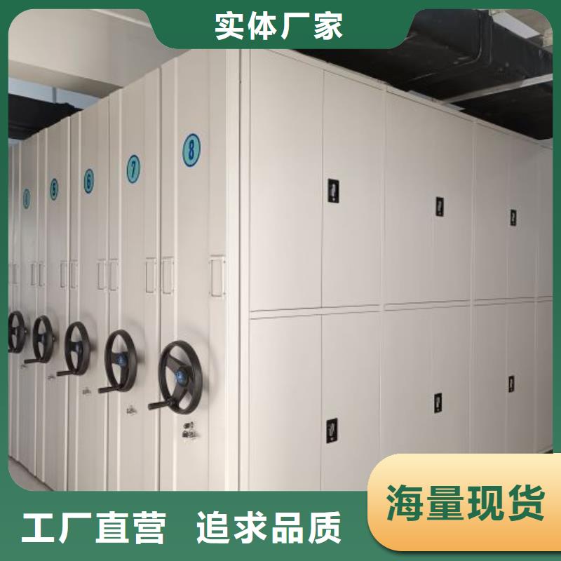 產品使用的注意事項【凱美】綜合檔案密集架