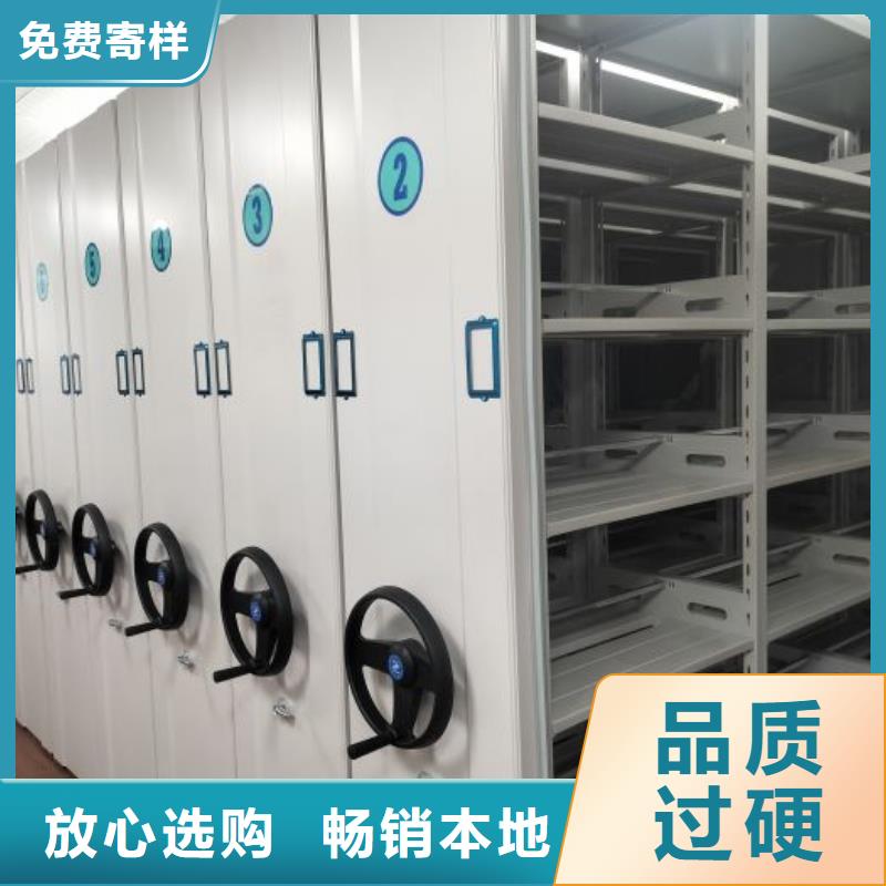 哪里便宜【凱美】雙柱式密集架