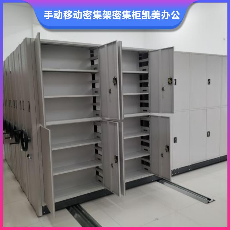 行業面臨著的挑戰與發展機遇【凱美】檔案資料庫智能密集柜