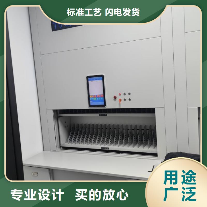 廠家針對國內行業逆境的對應策略【凱美】企業檔案庫密集柜
