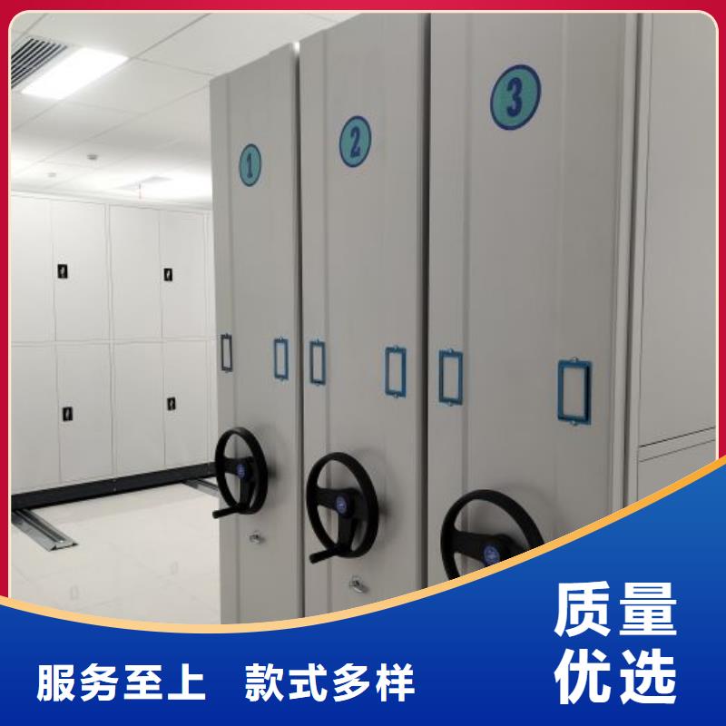 蓄勢待發【凱美】鐵皮密集柜