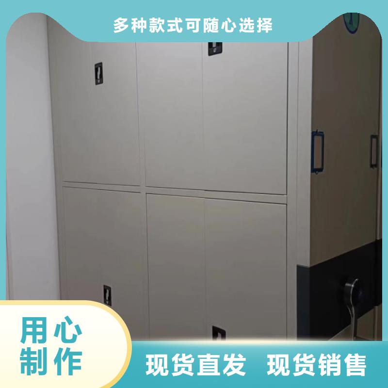 創造變化【凱美】服裝存放密集柜