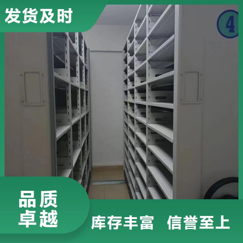 創造變化【凱美】服裝存放密集柜