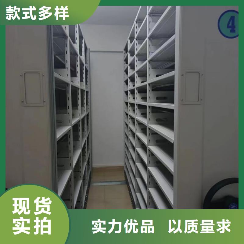 廠家迅速開拓市場的創造途徑【凱美】檔案室五層檔案架