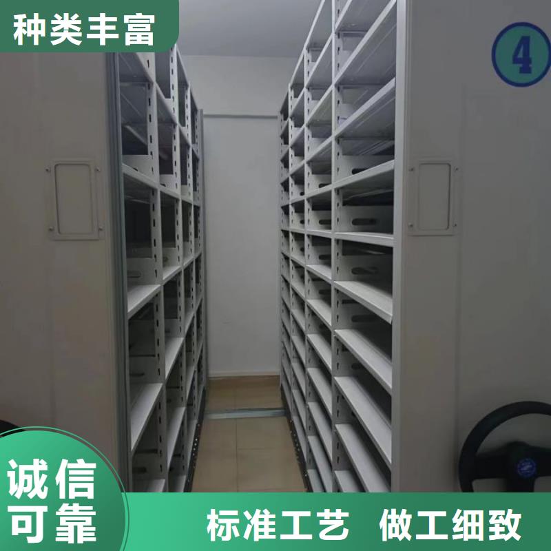 零售價(jià)【凱美】方向盤型密集柜
