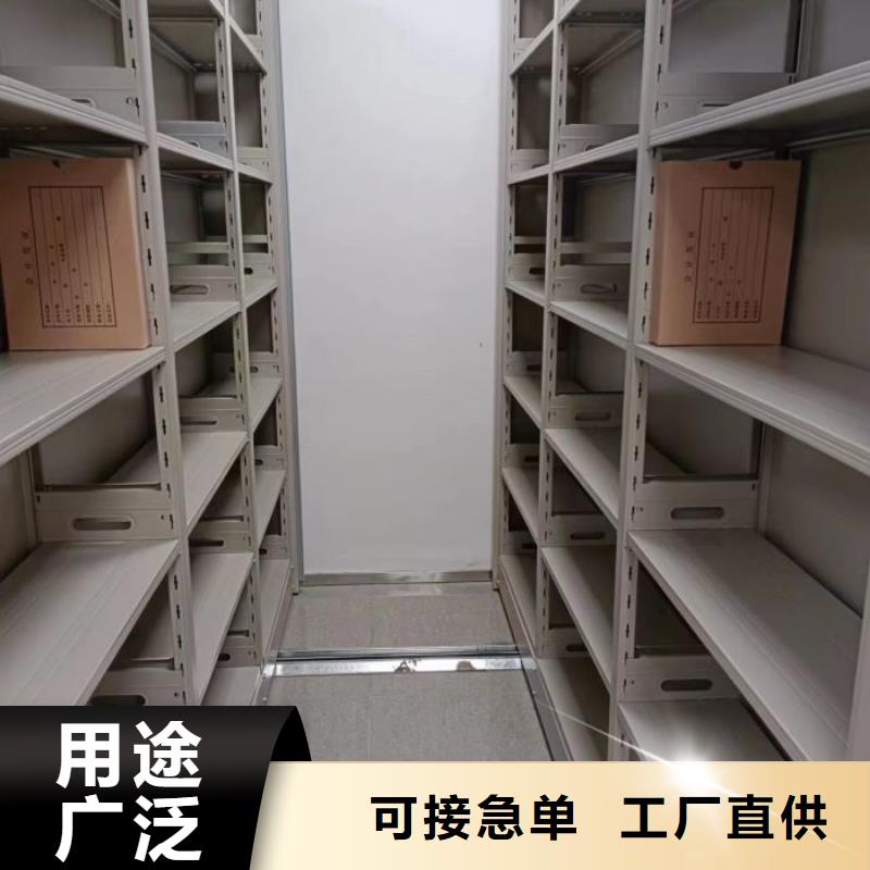 廠家歡迎來電【凱美】電動智能移動密集架