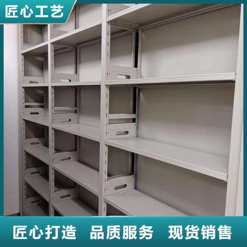抽斗式密集柜品質有保證