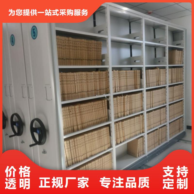 行業面臨著的挑戰與發展機遇【凱美】檔案資料庫智能密集柜