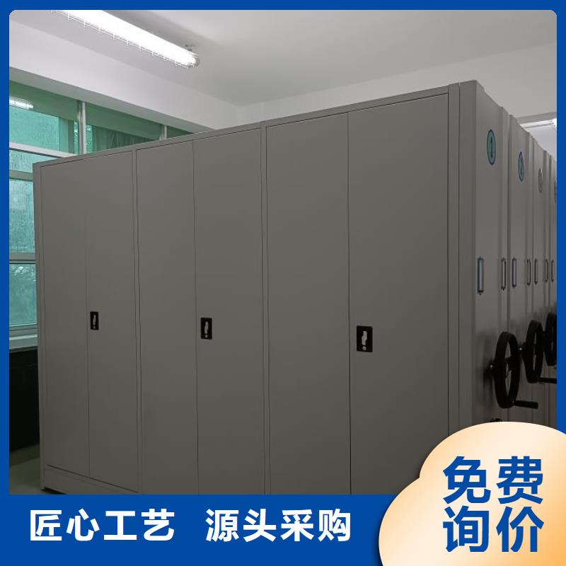 企業輝煌【凱美】檔案袋密集柜