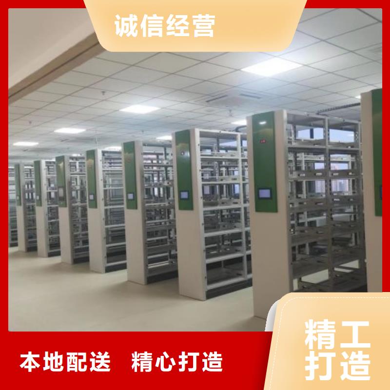 網(wǎng)上報價【凱美】手搖動密集架