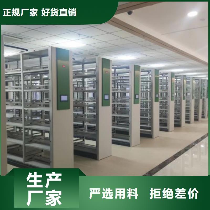 哪里便宜【凱美】雙柱式密集架