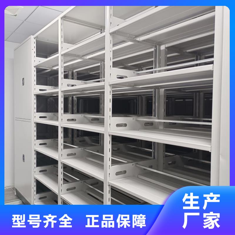 網(wǎng)上報價【凱美】手搖動密集架