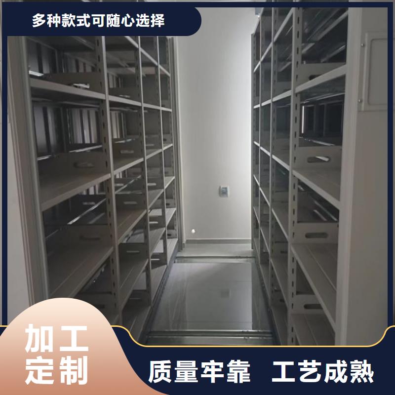 創造變化【凱美】服裝存放密集柜
