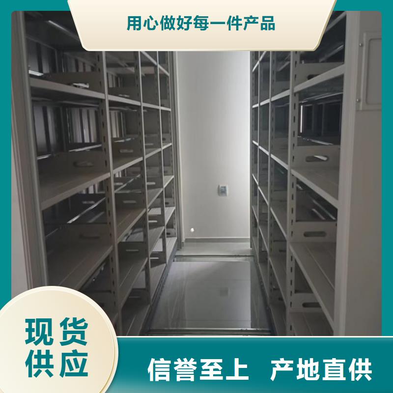 掛電表密集柜廠家，貨源足