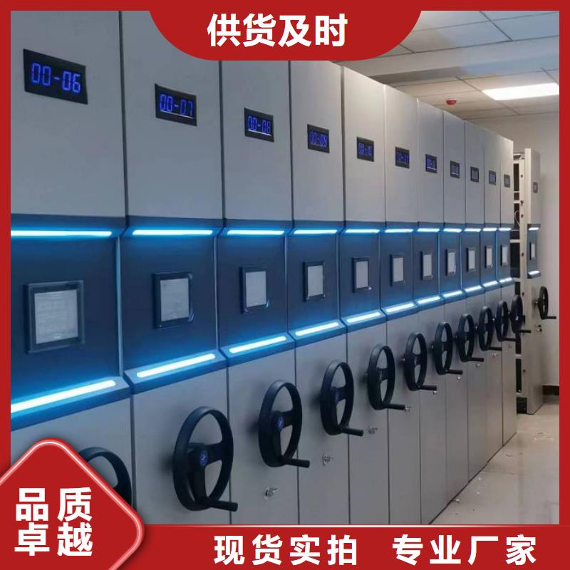 創(chuàng)造變化【凱美】服裝存放密集柜