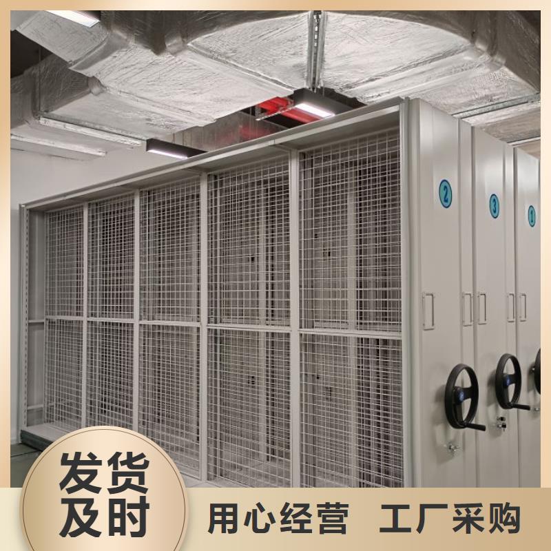廠家歡迎來電【凱美】電動智能移動密集架