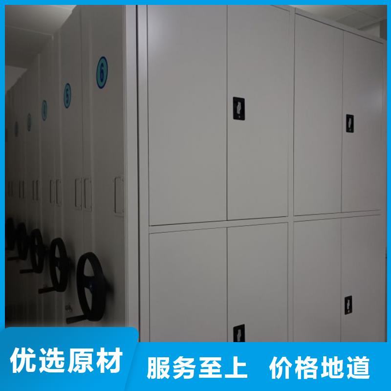 廠家分享實現盈利的早期秘訣【凱美】掛網式密集架
