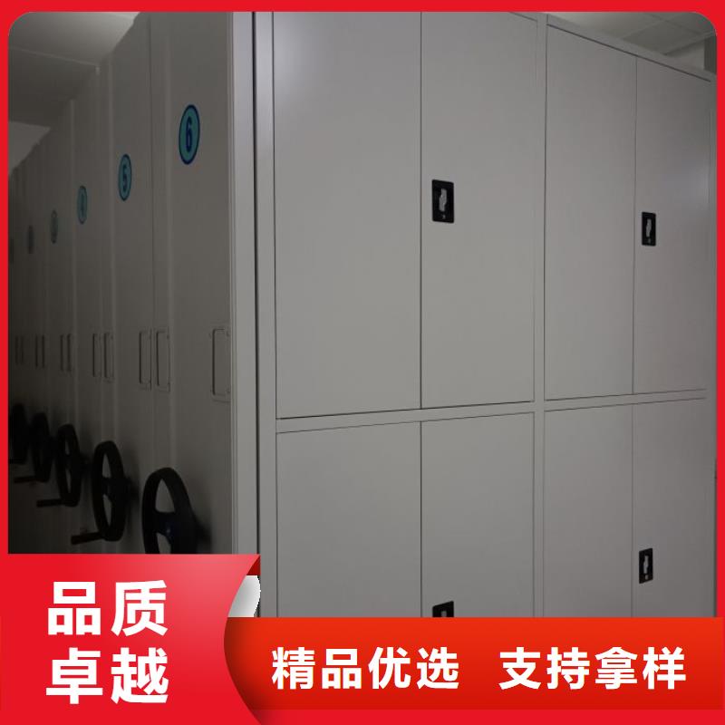 零售價(jià)【凱美】方向盤型密集柜