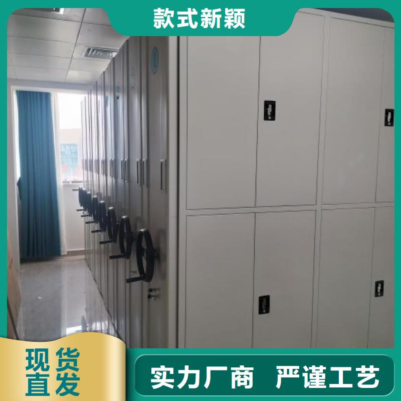 創造變化【凱美】服裝存放密集柜