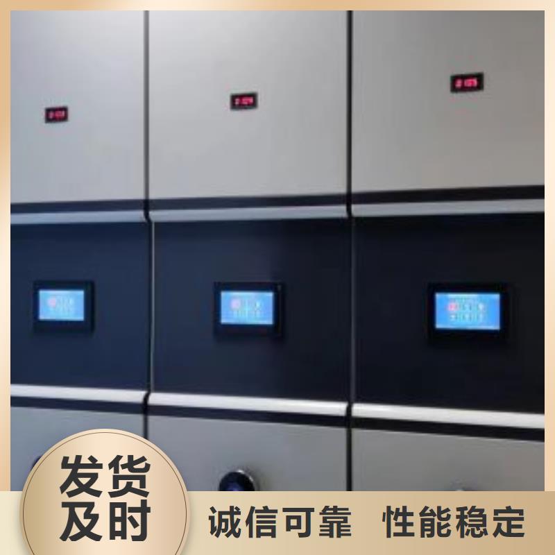 創(chuàng)造變化【凱美】服裝存放密集柜