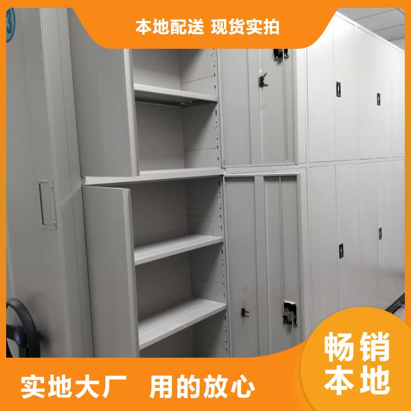 哪里便宜【凱美】雙柱式密集架