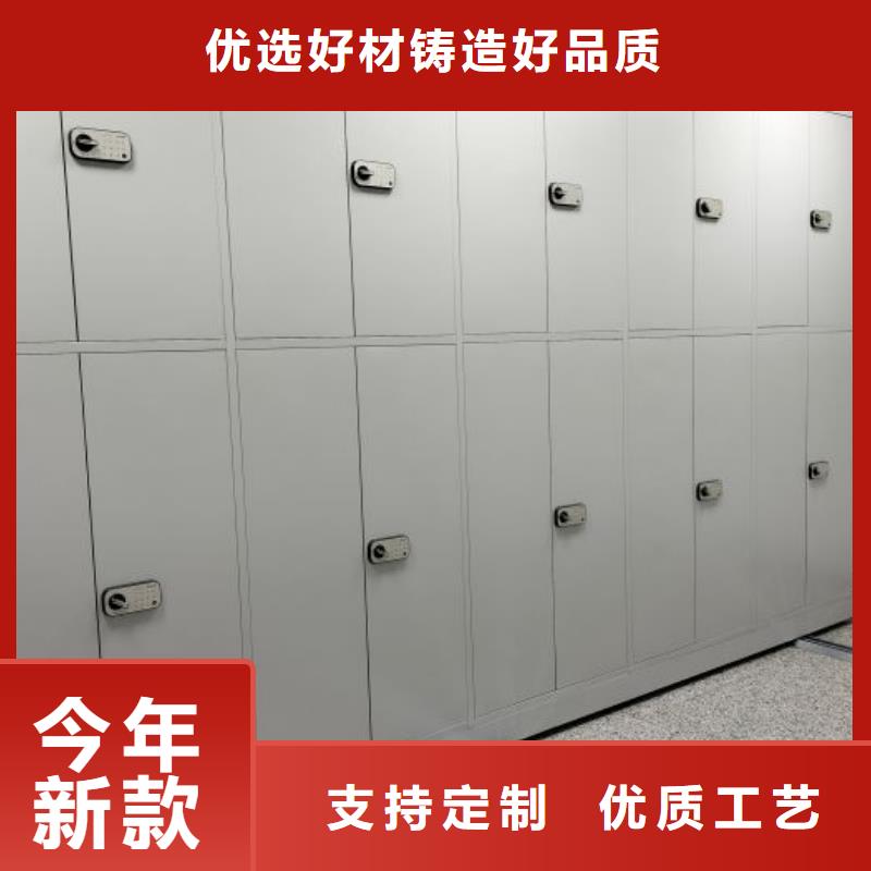 如何聯(lián)系【凱美】機(jī)械式密集柜