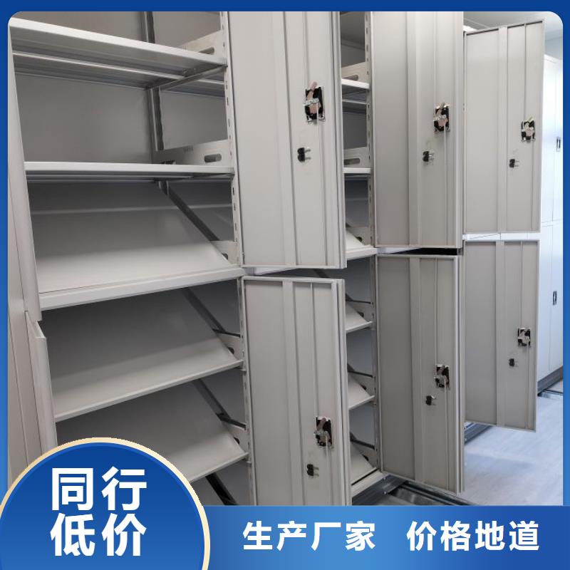 服務(wù)用戶【凱美】鐵皮密集柜