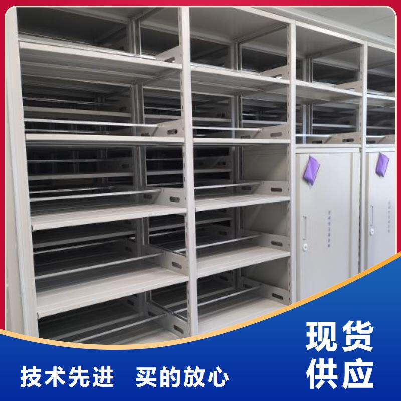 創(chuàng)造變化【凱美】服裝存放密集柜