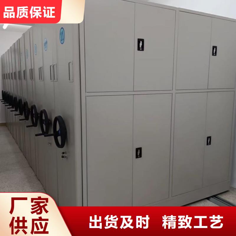 各類產品的不同點【凱美】手動型密集架