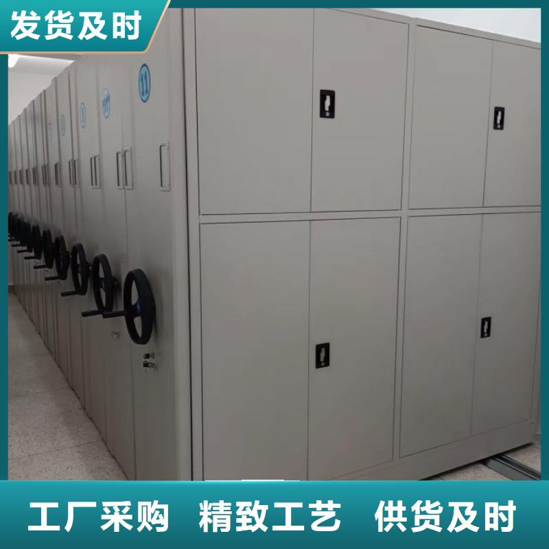 如何聯(lián)系【凱美】機(jī)械式密集柜