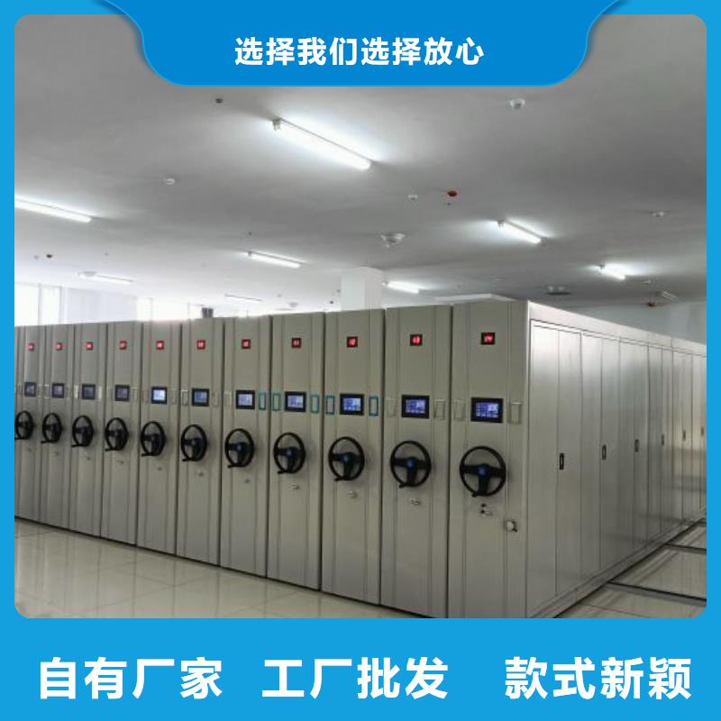 抽斗式密集柜品質有保證