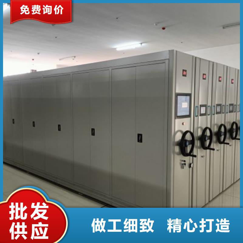廠家站在角度提出的推廣方案【凱美】防磁密集架