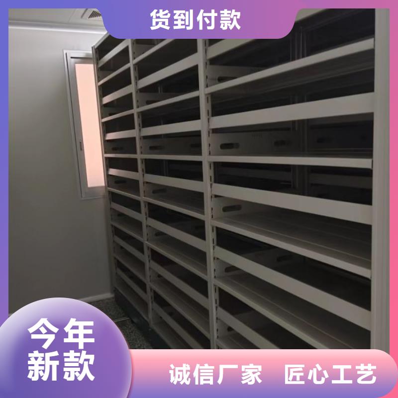 企業輝煌【凱美】檔案袋密集柜