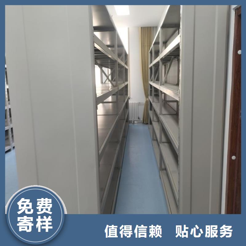 廠家的創造改變格局【凱美】實物留樣密集柜