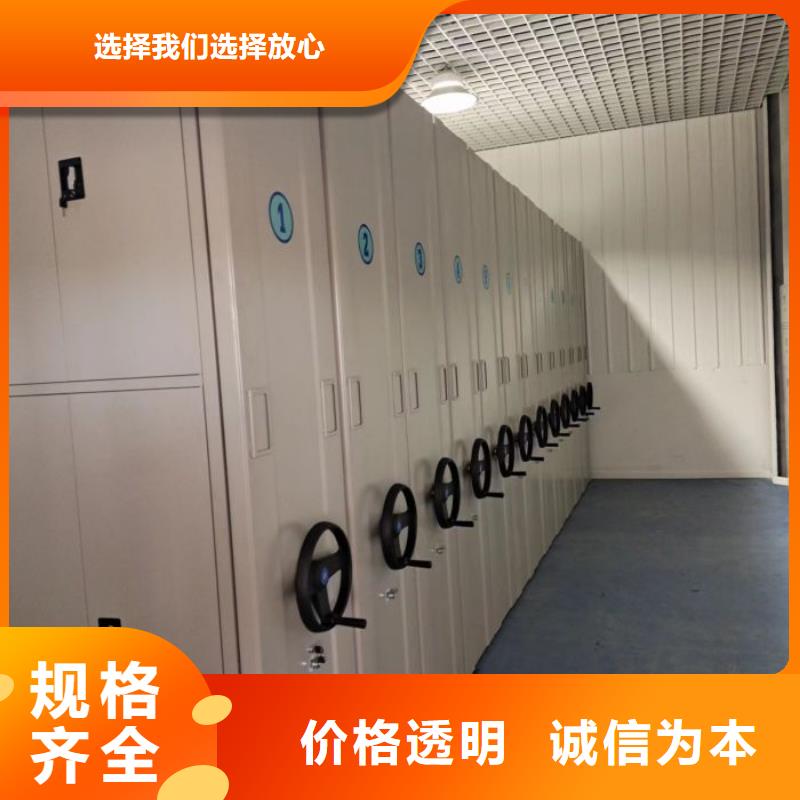 廠家迅速開拓市場的創造途徑【凱美】檔案室五層檔案架