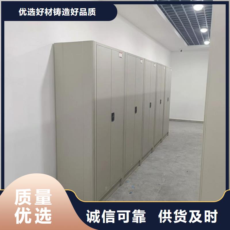 全心服務【凱美】手動密集檔案架