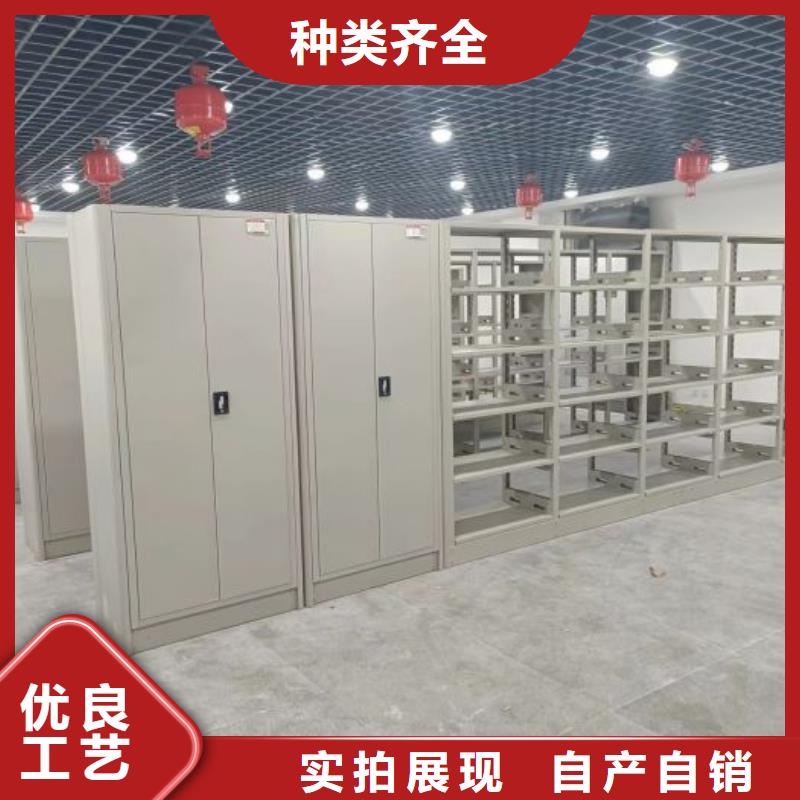 精誠合作【凱美】手動密集檔案架