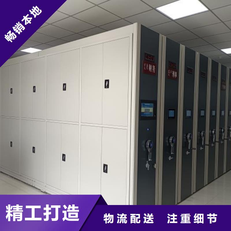 廠家迅速開拓市場的創造途徑【凱美】檔案室五層檔案架